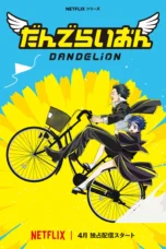 Nonton Film Dandelion (2026) Terbaru Nonton Film Dandelion (2026) Terbaru