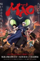 Nonton Film Mao (2026) Terbaru