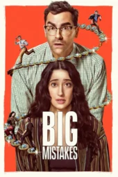 Nonton Film Big Mistakes (2026) Terbaru Nonton Film Big Mistakes (2026) Terbaru