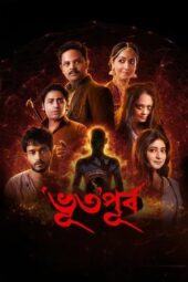 Nonton Film Bhut Purbo (2025) Terbaru